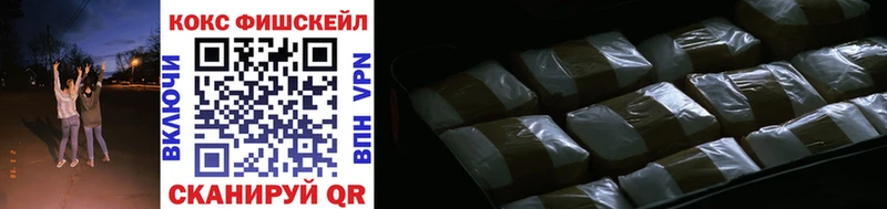 наркота Ладушкин COCAIN Колумбийский