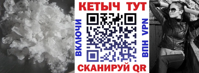 где можно купить наркотик  Ладушкин  Кетамин VHQ 