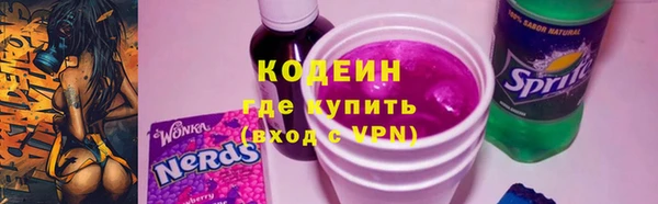 2c-b Алзамай
