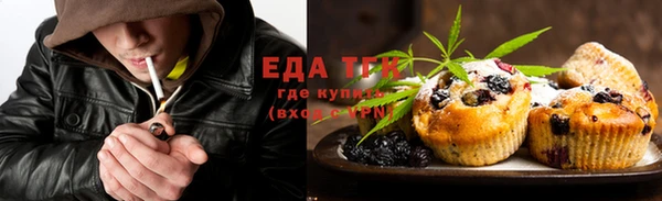 кокаин Алексеевка