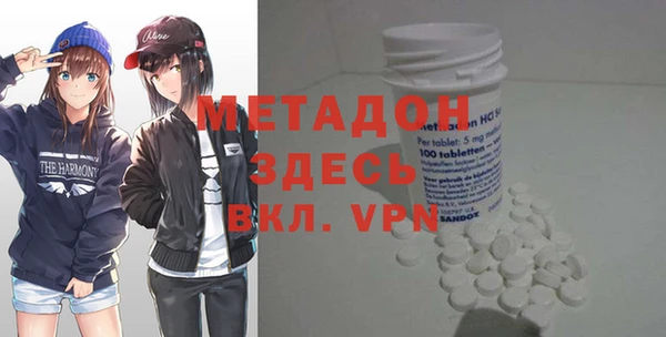 кокаин Алексеевка