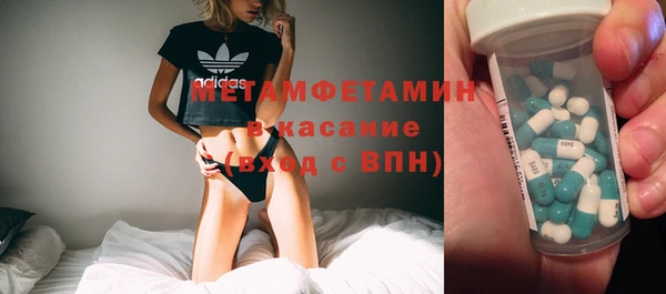 2c-b Алзамай