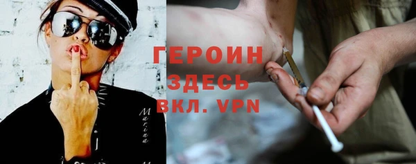 гидропоника Осташков