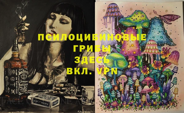 гашиш Алексин