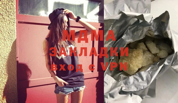 гашиш Алексин