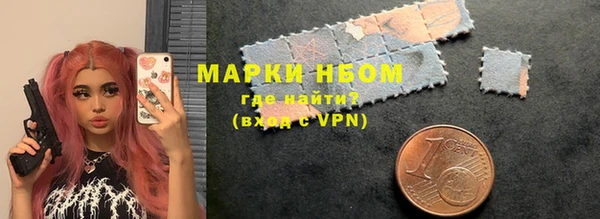 кокаин Алексеевка