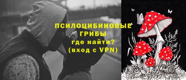гашиш Алексин