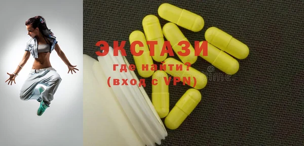 2c-b Алзамай