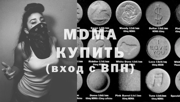 гашиш Алексин