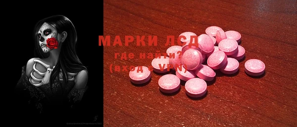 гашиш Алексин