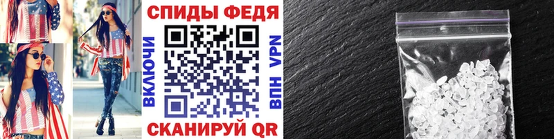 МЕТАМФЕТАМИН витя  где можно купить наркотик  Ладушкин 