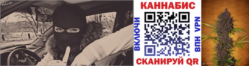 где продают наркотики  Ладушкин  KRAKEN ссылка  Конопля LSD WEED 